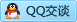 QQ在线咨询1600711361